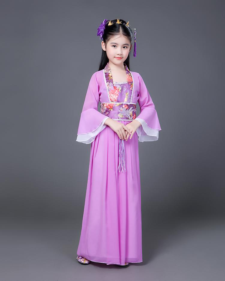 Robe Princesse Chinoise Lavande