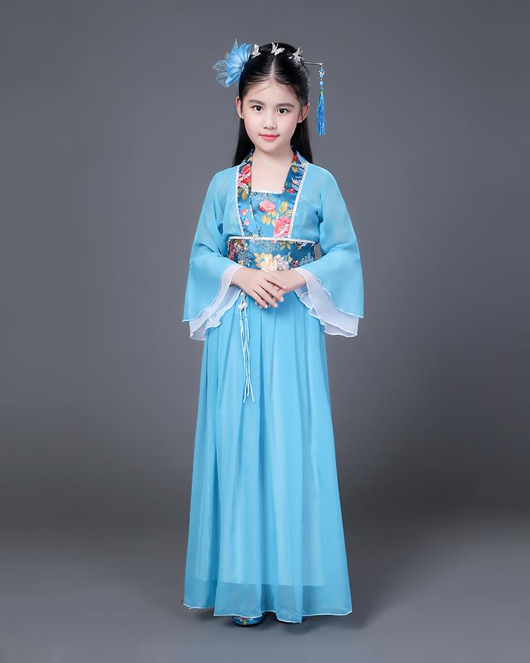 Robe Princesse Chinoise Bleu Ciel